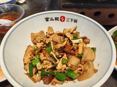 -富正毅三下锅连锁(三店)