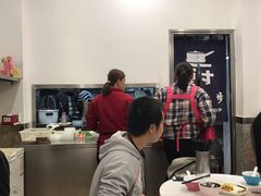 -芬芳甜品(体育东横街店)