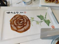 -北京全聚德(王府井店)