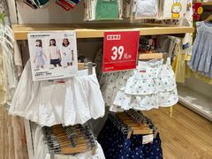 -优衣库(天津贵和购物中心店)