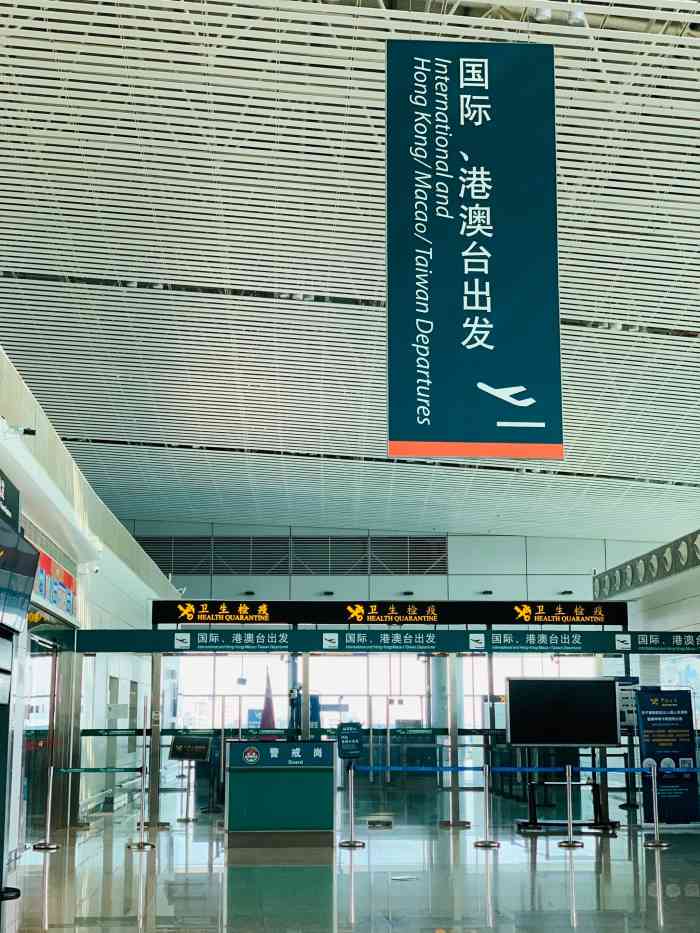 揭阳潮汕国际机场-"进去口排队值机.附近走走逛逛.还可以服务.