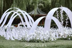 -CHOCO-启蔻婚礼(三亚公司)