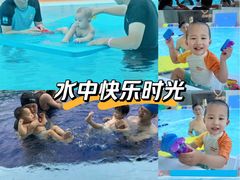 -龙格亲子游泳·水育早教运动中心(绿宝中心)