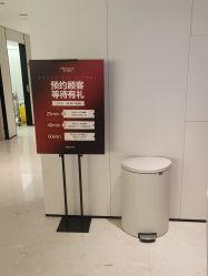 -上海时光整形外科医院