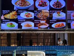 -庆赫隆融合菜馆(群力店)