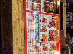 -乐彡炸串·烤苕皮(西单华威约饭街店)