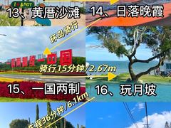 -鼓浪屿