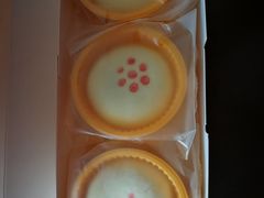 贵妃饼-祥禾饽饽铺·中式糕点(天津河东美福园店)