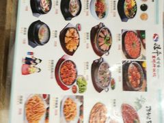 -全州拌饭馆(龙源西街店)