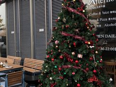 -Grande A'moo(上海万象城店)