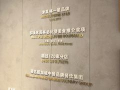 -翡翠江南(国贸商城店)