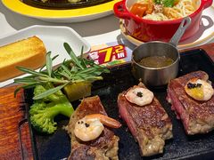 -豪客来牛排(中华城店)