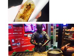 -清真蒋有记(老门东店)