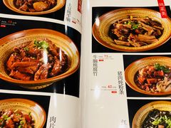 菜单-东四民芳餐厅(世茂工三店)