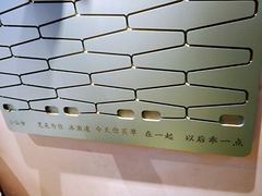 -狐狸和向日葵(北京路店)
