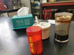 -秦云老太婆摊摊面(磁器口店)