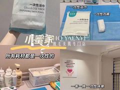 -万达广场(东莞厚街店)
