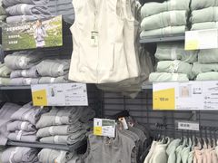 -迪卡侬(袁家岗店)