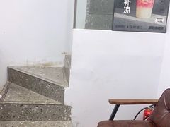 -赵总请喝茶(海岸城店)