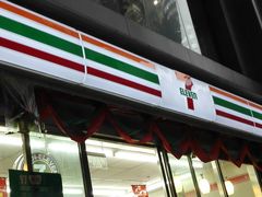 android_upload_pic-7-11便利店(正阳街店)