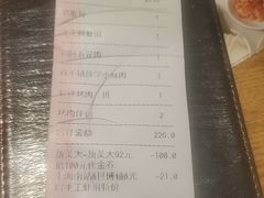 -新石器烤肉(南站店)