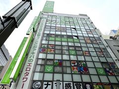 -秋叶原电器街