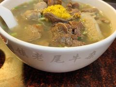 -潮镇老尾牛杂(环城西路店)