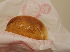 -好好味港式菠萝包(師大夜市 港式甜品 手工麵包 港式下午茶 專業烘焙 港式茶飲 菠蘿專賣 特調飲品 外送 精緻下午茶)