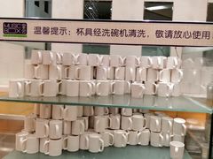 -堂会·KTV·自助餐·团建聚会(天河店)