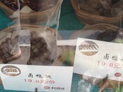 卤鸭翅-蒋国权蟛蜞螯权鸭馆(天鹤店)