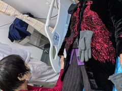 -北京中医药大学第三附属医院