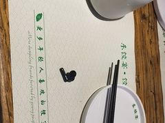 -清真·东饺宴
