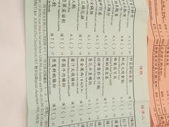 菜单-西苑酒家(太古城店)