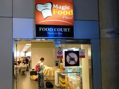 -曼谷素万那普国际机场