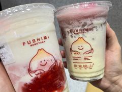 -伏小桃(雁塔MOMOPARK店)