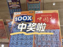 -银泰百货(北京大红门店)