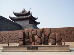 -金山卫抗战遗址纪念园-停车场