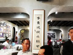 -詠春园