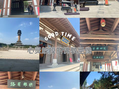 -隆福寺