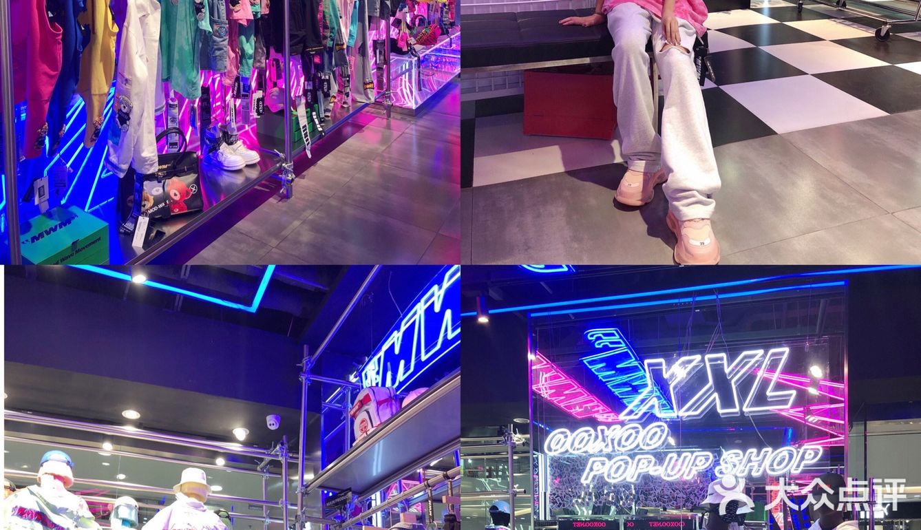 潮牌穿搭|OOXOO.NET潮牌店|红旗街万达