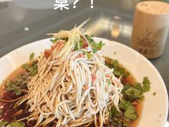 烫干丝-冶春茶社(官园桥店)
