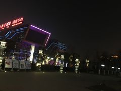 -木塔寺遗址生态公园