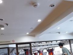 -一楼食业·美食人家