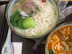 -小魔童·鲜切牛肉粉(时尚天河东区店)
