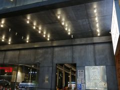 门面-本炙炭烤·蒲烧活鳗料理店(金沙洲店)