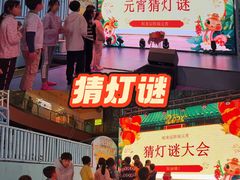 -空气湃·运动嘉年华·团建拓展生日趴·真人CS