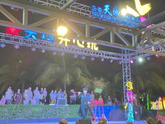 -渔家火锅·海鲜自助餐·演艺(亚龙湾天域酒店)