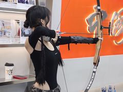 -道顺射箭·团建·骑射(张杨路店)