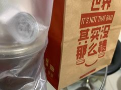 -肯德基(珠峰店)