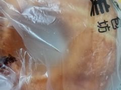 -味多美蛋糕(苏州街地铁店)